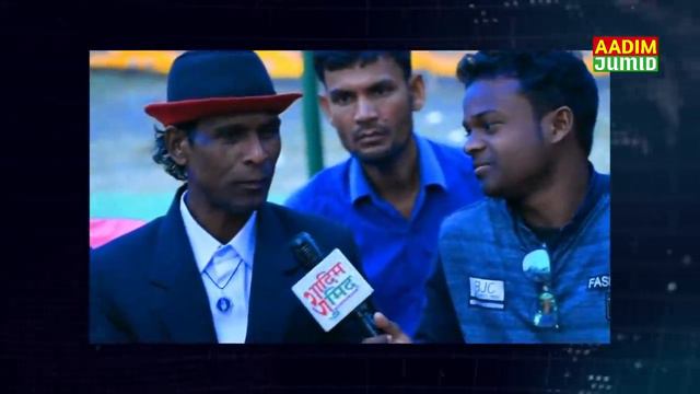 BIDU-CHANDAN BONGA BURU जोमोक साहिंज हुई सातेना। смотреть онлайн