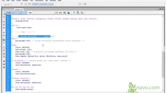 Подключение Favicon и стилей CSS. Иконка для сайта. Верстка сайта по PSD макету. HTML CSS3 Урок 2 смотреть онлайн