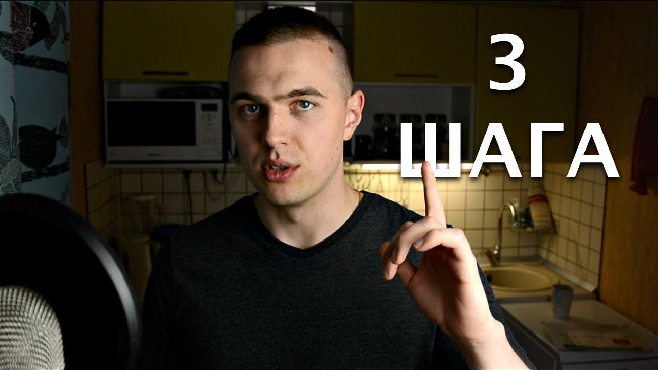 ВОТ ЭТО английский