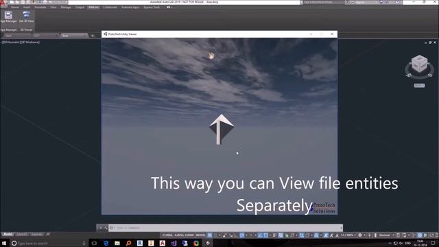 Unity Viewer for Autodesk® AutoCAD® Overview смотреть онлайн
