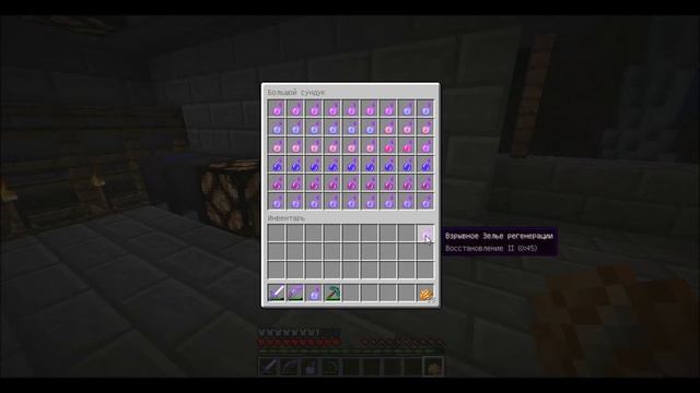 Minecraft Let's Play #8- Просшальный тур по миру смотреть онлайн