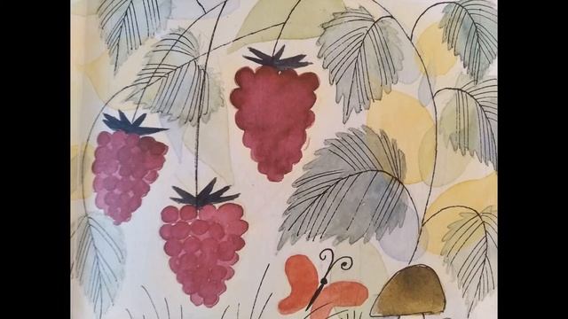 Ю. Кушак «Сладкий медвежий сон»