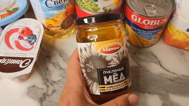 ЛОКДАУН В МОСКВЕ ЧТО МЫ ДЕЛАЕМ \КАРАНТИН ДЕНЬ 1\ ЗАКУПКА ПРОДУКТОВ\ локдаун смотреть онлайн