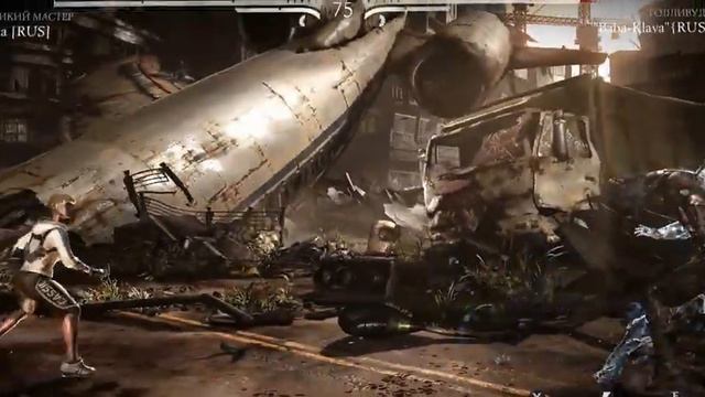 Mortal Kombat X : Стрим смотреть онлайн