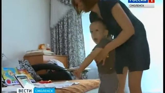 Смоляне могут помочь молодой семье из Вязьмы смотреть онлайн