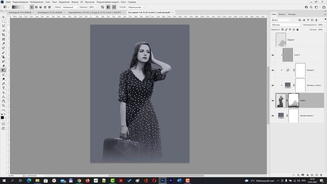 Футуристический портрет в Фотошопе [Как создать портрет в футуристическом стиле в Photoshop] смотреть онлайн