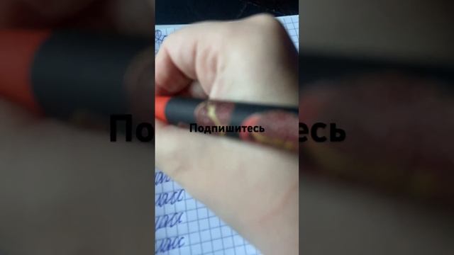 В каком классе вы?? смотреть онлайн
