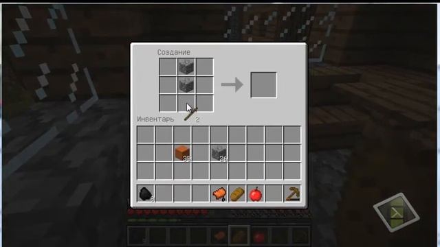 L.P.Безумные скитания#1 1.7.9 ура новая версия minecraft-a смотреть онлайн
