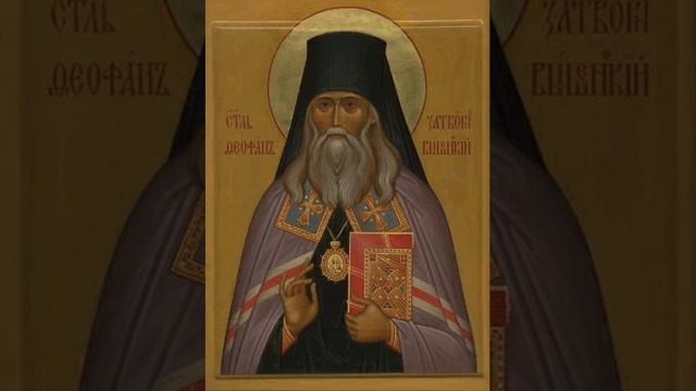 5. Три слова о несении креста. смотреть онлайн