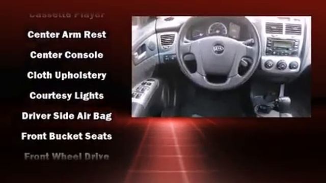 2006 Kia Sportage in Fort Smith, AR 72908 смотреть онлайн