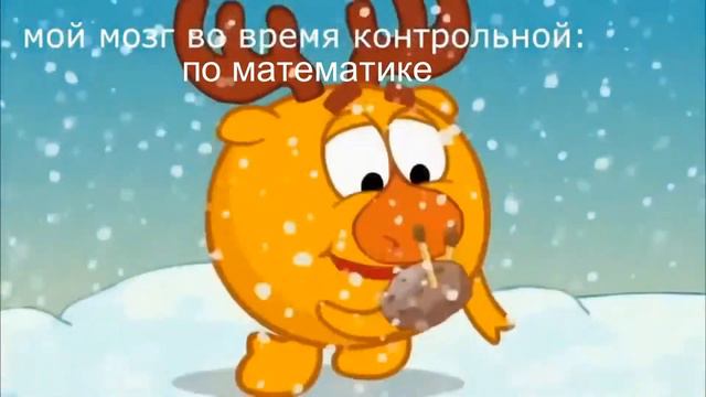 Бе бе бее бе Хрю хрю хрю смотреть онлайн