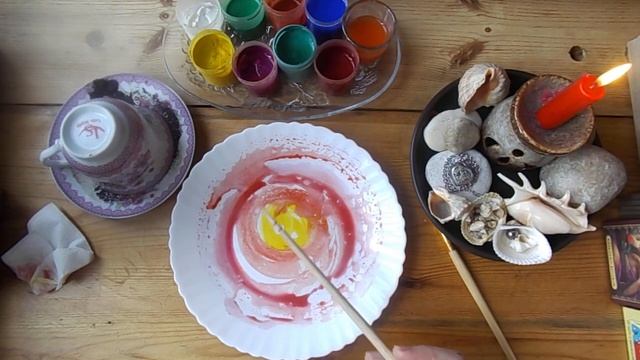 Любит ли Он меня? Кофе+Магия Цвета. Предсказания. Гадания. смотреть онлайн