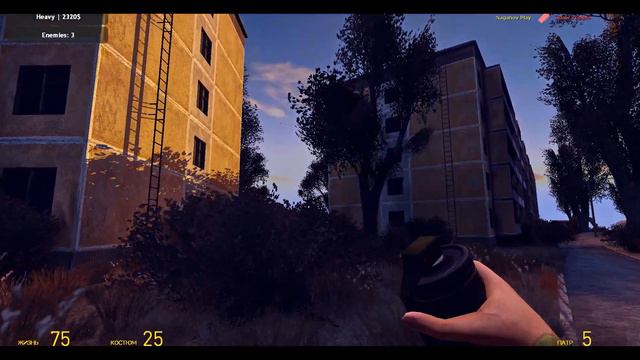 Garrys Mod Addon Horde Test смотреть онлайн