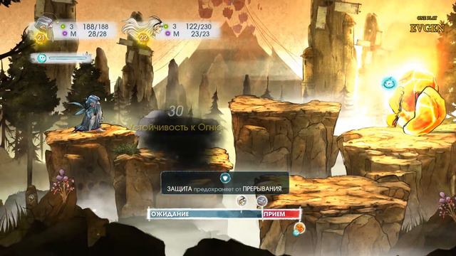 #5 / Вы сударь обнаглели! / Child of Light / Прохождение смотреть онлайн