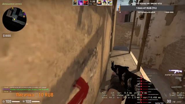 CS--GO СТРИМ КС ГО/СТРИМ ПО КС ГО/ CТРИМ CS:GO, STREAM CSGO . ОТ СИЛЬВЕРА ДО ГЛОБАЛА ЗА ГОД смотреть онлайн