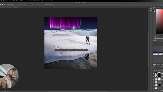 Gamechanger KI Bearbeitung? Generative Füllung im Realitätscheck | Adobe Firefly x Photoshop Beta смотреть онлайн