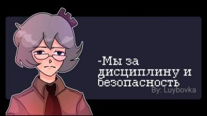 Зонтик и Куромаку: вступай в ряды трефовых. 13 карт/Земля королей