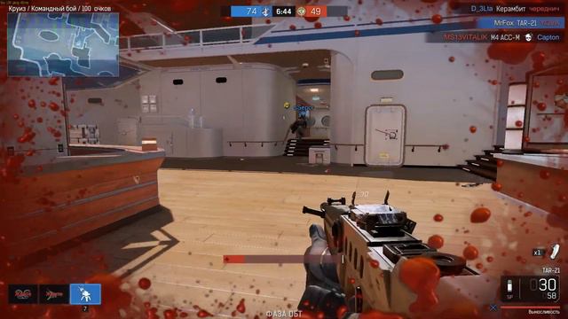 ОБЗОР TAR-21 IRONSIGHT 🦊 TAR-21 Vs M-4 ACC