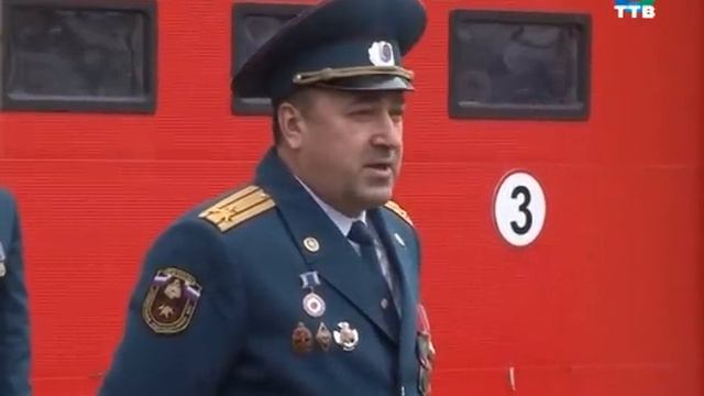 30 апреля день пожарной охраны смотреть онлайн