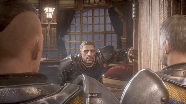 Styx Shards of Darkness (на РУССКОМ)№3 от мастера стелса смотреть онлайн