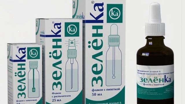Какие раны запрещено мазать зеленкой? Какие раны можно обработать зеленкой? Зеленка применение смотреть онлайн