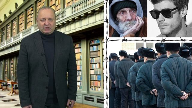 Александр Борисов "РАЗГОВОР С ДОХОДЯГОЙ" смотреть онлайн