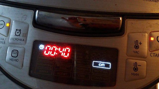 Сборник рецептов