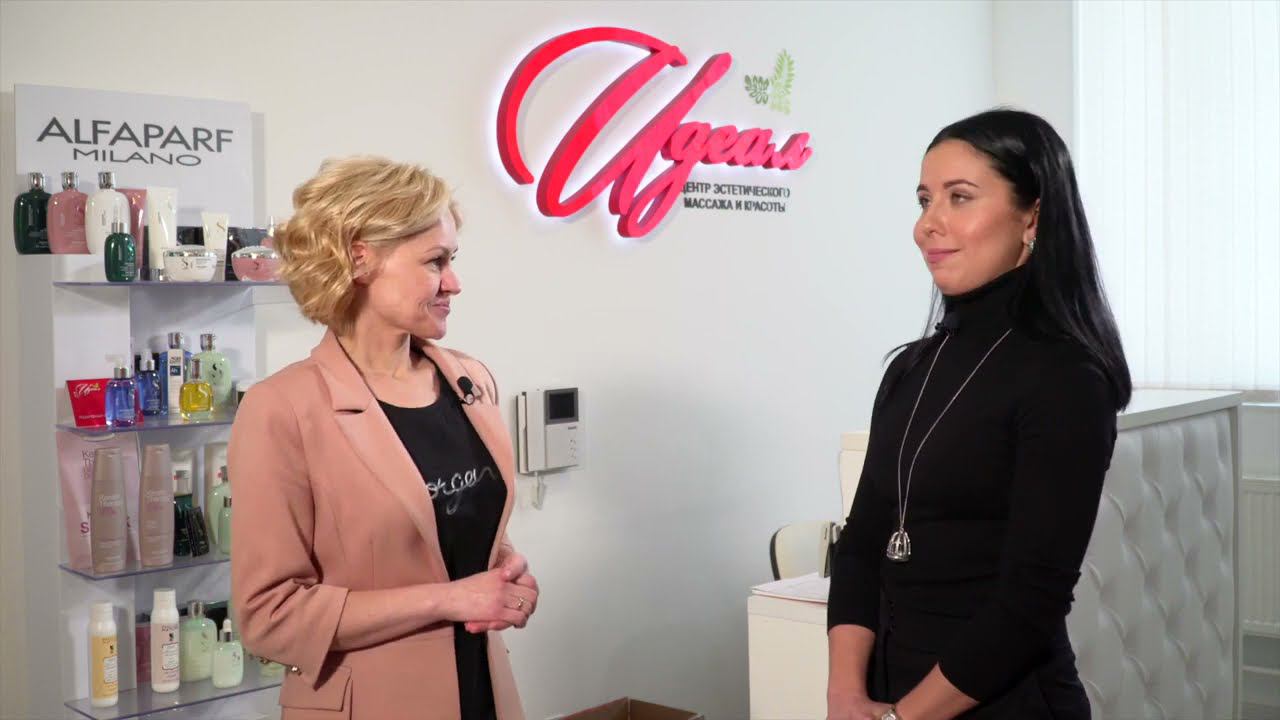 Интервью в Центре эстетического массажа и красоты Идеал, город Пушкин смотреть онлайн