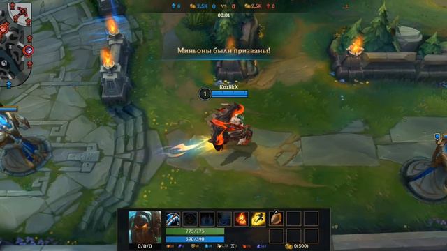 ГАЙД НА НАУТИЛУСА   LEAGUE OF LEGENDS   WILD RIFT #wildrift #leagueoflegends #lol #nautilus