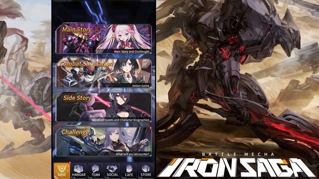 Iron Saga : First Impressions смотреть онлайн