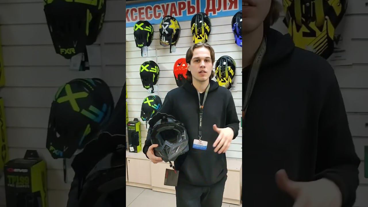 Разнообразие шлемов в магазинах сети «Активный Отдых». Приходите! смотреть онлайн