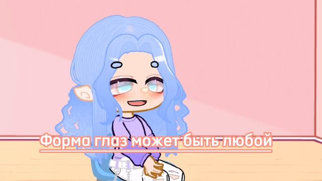 Познание мира