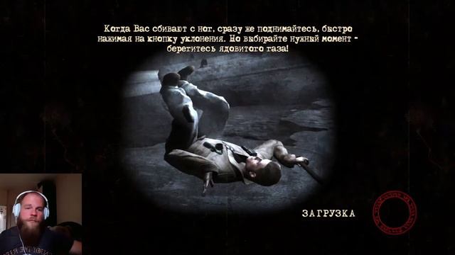 ДОБРО ПОЖАЛОВАТЬ В #SILENT HILL-HOMECOMING #2 смотреть онлайн