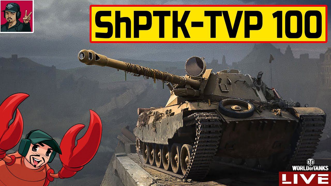 ShPTK-TVP 100 ● ЧЕШСКАЯ 
