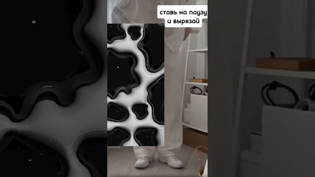 Милые 3? обои на телефон #эстетика смотреть онлайн