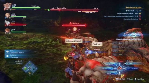 Granblue Fantasy Relink All Playable Characters Gameplay | Granblue Fantasy Relink Multiplayer PS5