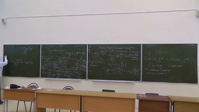 Лекция 15 | Введение в аэродинамику смотреть онлайн