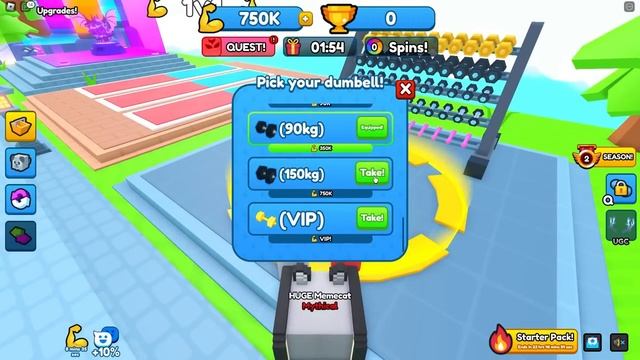 Unlocking MAX POWER in ROBLOX PUSHING SIMULATOR! смотреть онлайн