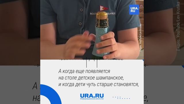 RU Новости