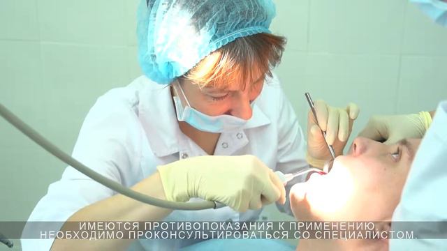 Эскулап Per5StomatolParadontMarshTV смотреть онлайн
