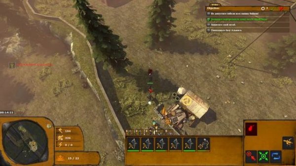 Half Life 2: Lambda wars | Миссия #3 - Valley