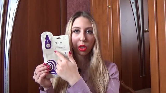 YOUTUBE заставил меня купить ЭТО | Organic Tai, Doliva, L'Oreal, BelorDesign смотреть онлайн