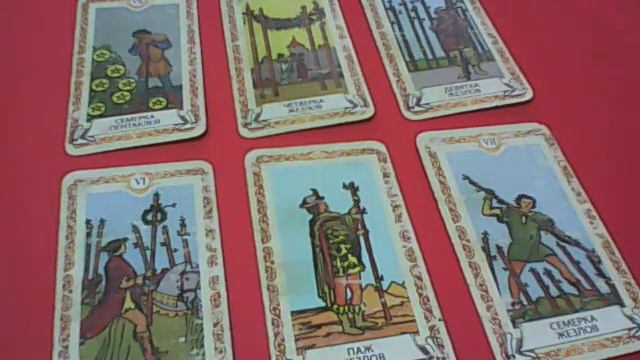 ЛЕВ с 30.09-6.10.2019 смотреть онлайн