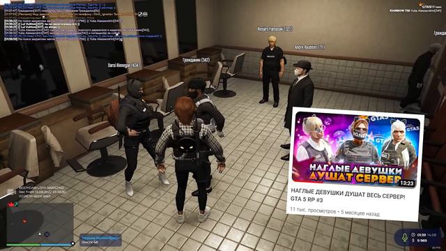 ИТОГ КОНФЛИКТА С LSSD! ПОСАДИЛА ЗАМЕСТИТЕЛЯ ШЕРИФА! GTA 5 RP смотреть онлайн