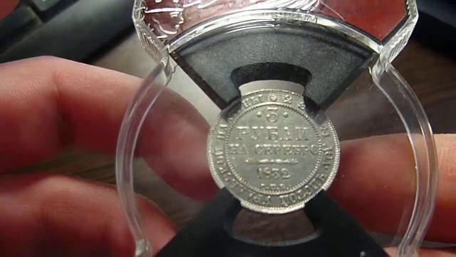 3 рубля 1832 Платина MS62 превосходное состояние. смотреть онлайн