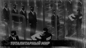 СТРАШНАЯ ПРАВДА О ИГРЕ VECTOR! Реальный смысл раскрыт!