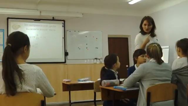 Шурховецкая - Урок смотреть онлайн