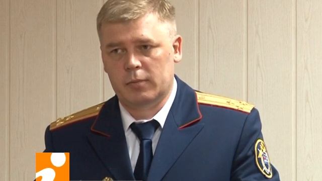 СУ СК по Тверской области смотреть онлайн