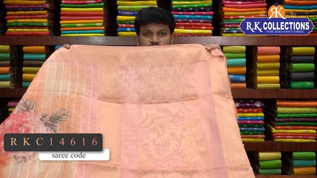 Digital Print Sarees@Rkcollectionssarees смотреть онлайн