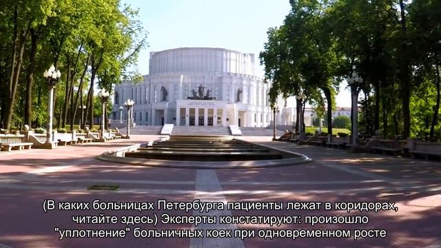 Эксперты: Лечение в России по-прежнему остается дорогим удовольствием смотреть онлайн